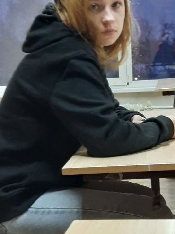 Ксюша